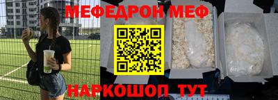 кокаин Берёзовский