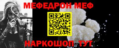 кокаин Берёзовский