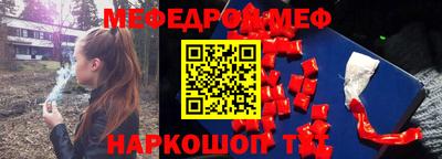 кокаин Берёзовский